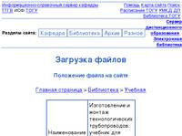 �������������-���������� ������ ������� ���� - �������� ������